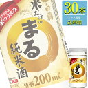 商品画像3