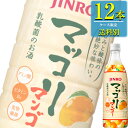 JINRO (W) }bR }S[ 750mlybg x 12{P[X̔ (؍Ē)