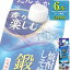 合同酒精 鍛高譚 しそ焼酎 20% 900mlスリムパック x 6本ケース販売 (焼酎甲類乙類混和) (たんたかたん)