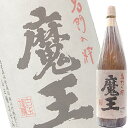 魔王芋25%1.8L瓶