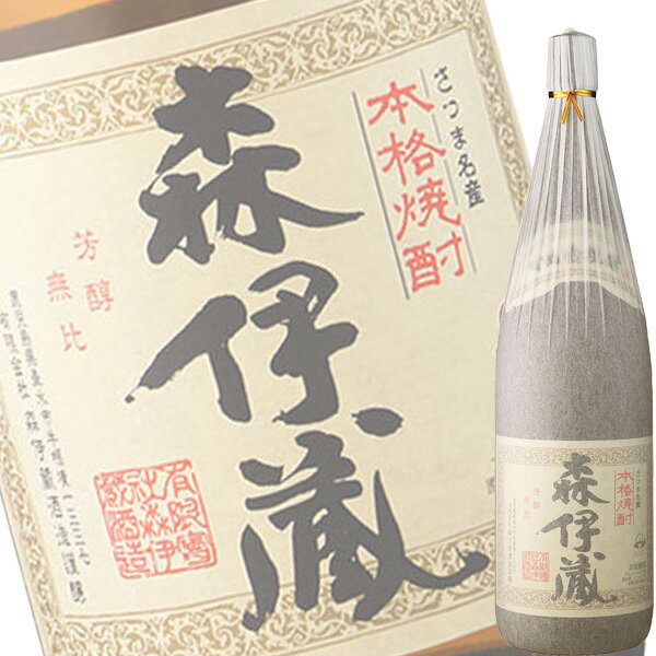 森伊蔵 森伊蔵 芋 25% 1.8L瓶 (森伊蔵酒造) (本格芋焼酎) (鹿児島)