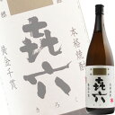 喜六 芋 25% 1.8L瓶 (黒木本店) (本格芋焼酎) (宮崎)