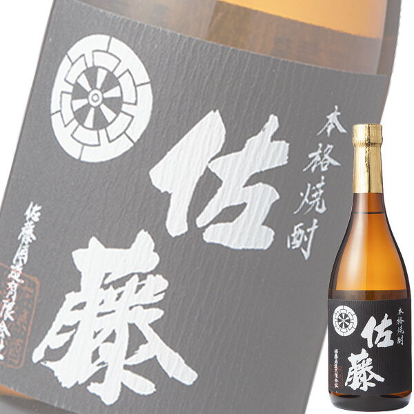 佐藤 黒 佐藤 黒麹仕込 芋 25% 720ml瓶 (佐藤酒造) (本格芋焼酎) (鹿児島)