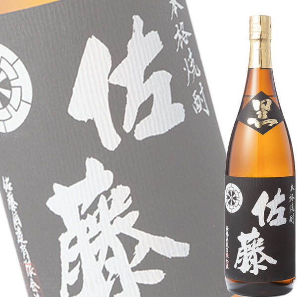 佐藤 黒麹仕込 芋 25% 1.8L瓶 (佐藤酒造) (本格芋焼酎) (鹿児島)