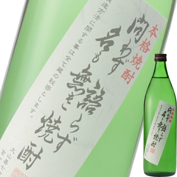 (ñ) 绳ӼŹ 鷺餺̵̾  ܳʰ 25% 900ml (縩)