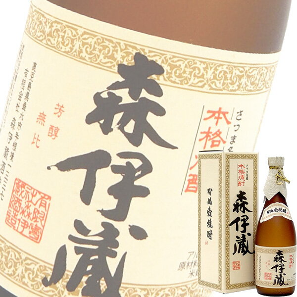 森伊蔵 森伊蔵 芋 25% 720ml瓶 (森伊蔵酒造) (本格芋焼酎) (鹿児島)