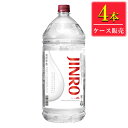 眞露 (ジンロ) 25% 4Lペット x 4本ケース販売 (大容量焼酎)