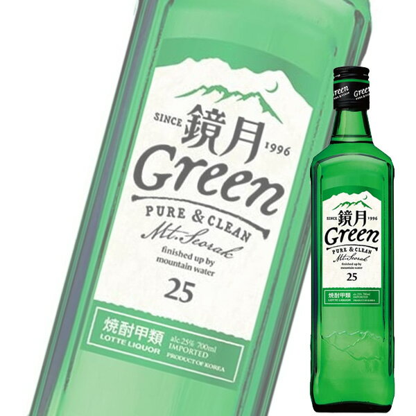 (単品) サントリー 鏡月 グリーン 25% 700ml瓶 (甲類焼酎) (韓国焼酎)