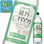 サントリー 鏡月 グリーン 25% 1.8Lペット x 6本ケース販売 (甲類焼酎) (韓国焼酎)