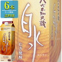 商品画像3