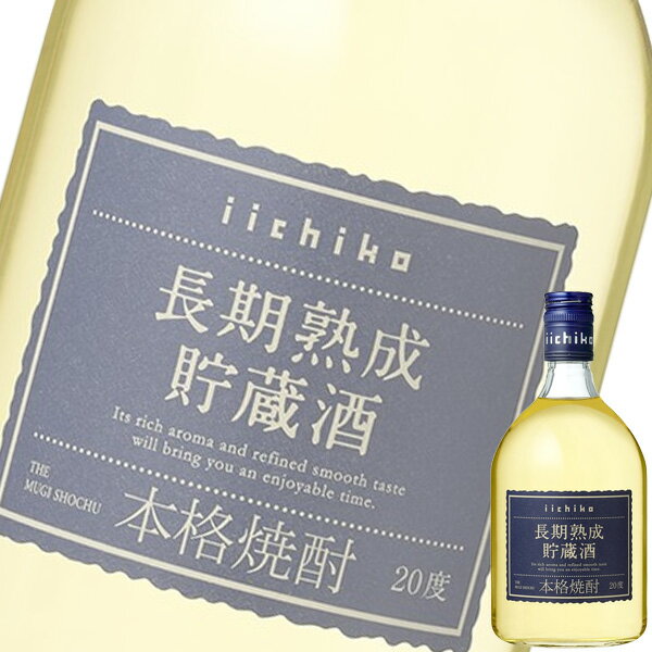 (単品) 三和酒類 いい