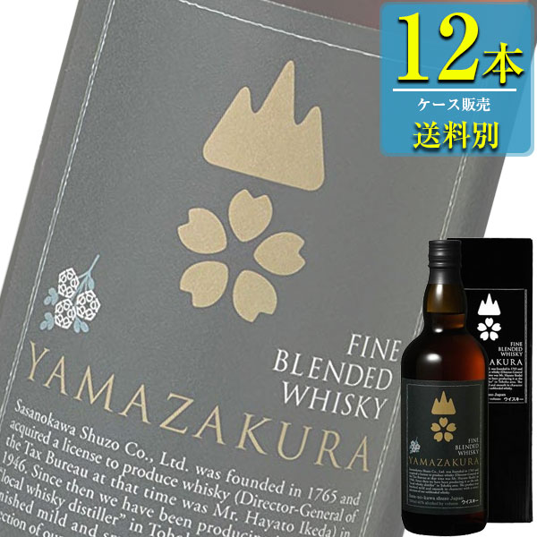 (ケース販売) (地ウイスキー) 笹の川酒造 山桜 黒ラベル (箱入) 700ml瓶 x 12本ケース販売 (国産ウイスキー) (ブレンデッド)