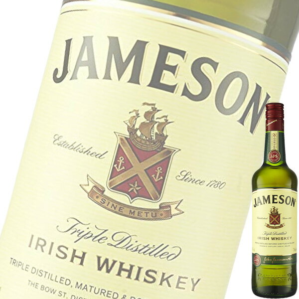 ジェムソン　ウイスキー ジェムソン スタンダード 700ml瓶 (ペルノリカール) (アイリッシュウイスキー) (ブレンデッド)
