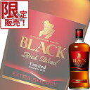 (単品) アサヒ ニッカ ブラックニッカ リッチブレンド エ...