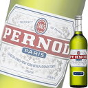 (単品) PERNOD (ペルノ) アニスリキュール 40% 700ml瓶 (ペルノリカール) (ハーブ系リキュール)