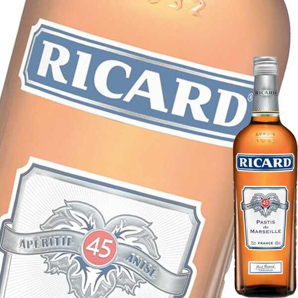 (単品) RICARD (リカール) パスティス (45%) 700ml瓶 (ペルノリカール) (ハーブ系リキュール)