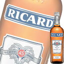 (単品) RICARD (リカール) パスティス (45%) 700ml瓶 (ペルノリカール) (ハーブ系リキュール)