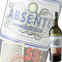 (Pi) ABSINTHE (AuTg) 55% 700mlr (ymJ[) (n[unL[)