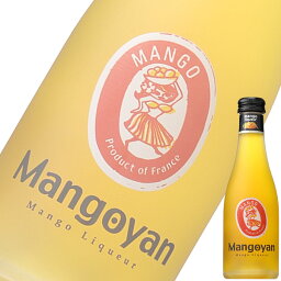 (単品) マンゴヤン ベビー 200ml瓶 (サントリー) (マンゴーリキュール) (トロピカル系)
