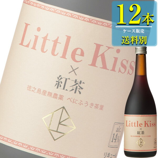 ¤ Little Kiss  (ȥ륭) 720ml x 12ܥ (ꥭ塼)