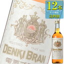 【送料別:1ケースごとに1送料！】【同梱不可】 明治の頃から浅草の代名詞として親しまれてきたデンキブラン。 名前の由来となった「電気」は当時、文明開化の先端で、モダンで珍しいものでした。 その頃、目新しい物を「電気○○」と呼ぶ風潮があり、ピリリとしびれる飲み口もあいまって、「電気ブランデー」と名付けられたといわれています。 詳しいレシピは今でも門外不出のこのリキュールは、多くの文学作品に登場するほど、幅広い人に愛される商品となっています。 当時のままブランデーをベースに、ワイン、ジン、キュラソー、ベルモットなどがカクテルされています。 あたたかみのある琥珀色で、ほんのり甘く、ノスタルジックな味わいが特徴です。 ■酒別:ブランデーベースカクテル ■アルコール度数:40% ■容量:720ml ■容器:瓶