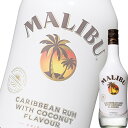 (Pi) MALIBU (}u) 700mlr (Tg[) (ibcnL[) (RRibc)