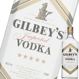 ギルビー ウォッカ (45%) 750ml瓶 (キリン) (スピリッツ)