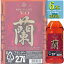 宝酒造 キングブランデー VO 蘭 2.7Lペット x 6本ケース販売 (国産ブランデー) (梅酒づくり) (果実酒づくり)