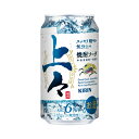 キリン 上々 焼酎ソーダ 350ml 缶 x 24本ケース販売 (SVB)