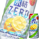 L XZERO([) O[vt[c 500ml x 24{P[X̔ (`[nC)