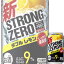サントリー -196℃ ストロングゼロ ダブルレモン 350ml缶 x 24本ケース販売 (チューハイ)