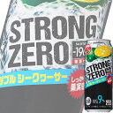 【送料別:1ケースごとに1送料！】【同梱不可】 “−196℃製法”による果実の浸漬酒と果汁をダブルで使用しました。 しっかりとした飲みごたえと果実感を楽しめる、食事にもよく合う味わいに仕上げました。 ■酒別:チューハイ ■アルコール度数:9% ■容量:500ml缶