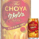 `[ The CHOYA EbV v~A 350ml x 24{P[X̔ (L[) (~)