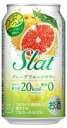 ATq Slat () O[vt[cT[ 350ml x 24{P[X̔ (`[nC)