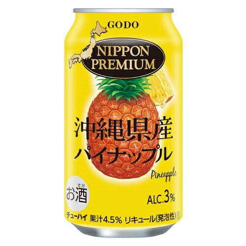 Ʊ NIPPON PREMIUM 츩 ѥʥåץ 350ml x 24ܥ (塼ϥ)