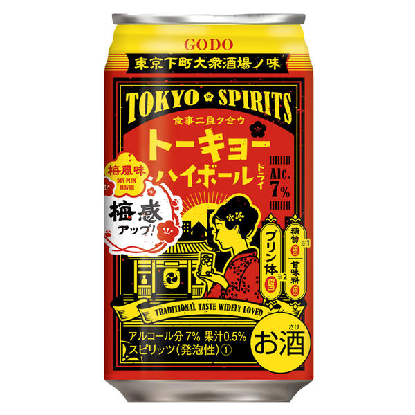 合同酒精 トーキョーハイボール梅風味 350ml缶 x 24本ケース販売 (チューハイ)
