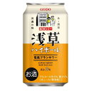 合同酒精　浅草ハイボール　電氣ブランサワー 350ml×24本ケース販売 (チューハイ)