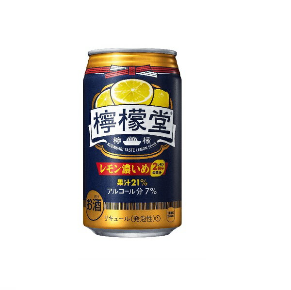 檸檬堂 レモン濃いめ 350ml缶 x 24本ケース販売 (チューハイ) (コカコーラ)