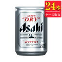 ATq X[p[hC (r[) 135ml x 24{P[X̔