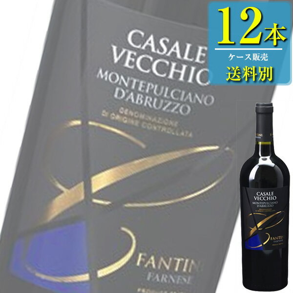 ファルネーゼ カサーレ ヴェッキオ モンテプルチャーノ ダブルッツォ (赤) 750ml瓶 x 12本ケース販売 (イタリア) (赤ワイン) (フルボディ) (IN)