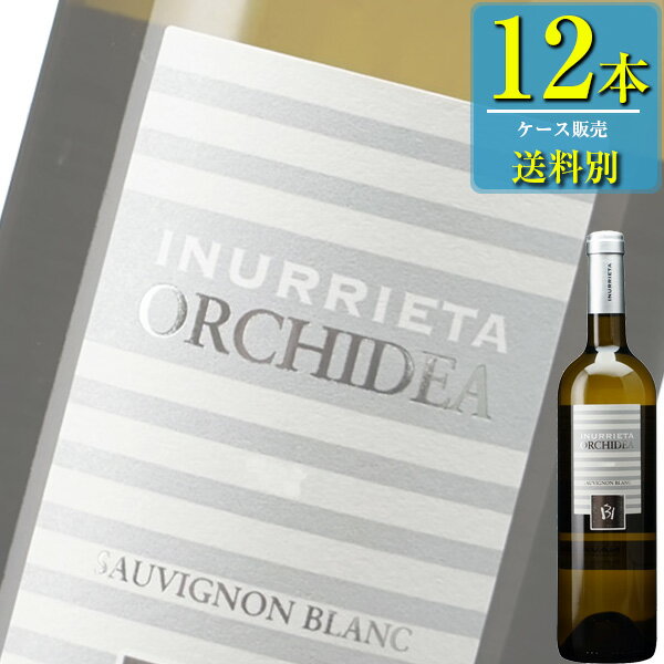 ボデガ イヌリエータ オルキデア (白) 750ml瓶 x 12本ケース販売 (スペイン) (白ワイン) (辛口) (IN)
