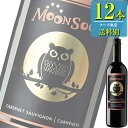 MOONSOON([X[) Jxl\[Bj & Jl[ () 750mlr x 12{P[X̔ (`) (ԃC) (~fBA) (SNT)