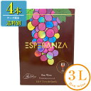 【送料別:1ケースごとに1送料！】【同梱不可】 1954年にその起源を遡るユンテロ社。 エスペランサはスペインを代表する赤ぶどう品種テンプラニーリョを100％使用。 ルビー色で酸味と渋味がバランス良く、上品で飲み飽きない。 まろやかな味わいが特徴。 ■色:赤 ■タイプ:中口 ■アルコール度数:13％