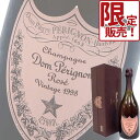 (箱入) (正規品) ドン ペリニヨン ロゼ 1998年 750ml瓶 (ドンペリ) (シャンパン) (MHD)