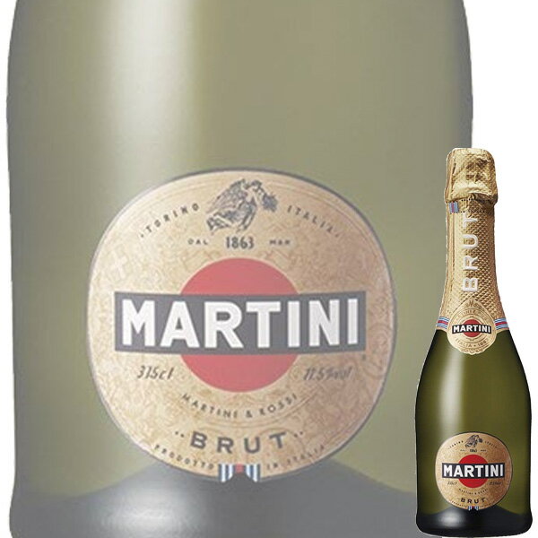 (単品) サッポロ バカルディ マルティーニ ブリュット ハーフ (白) 375ml瓶 (イタリア) (スパークリングワイン) (辛口) (BAJ)
