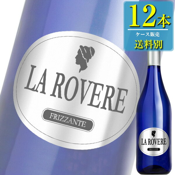 ラ ロヴェレ フリツァンテ (白) 750ml瓶 x 12本ケース販売 (イタリア) (辛口) (SNT) (微発泡) (スパークリングワイン)のサムネイル