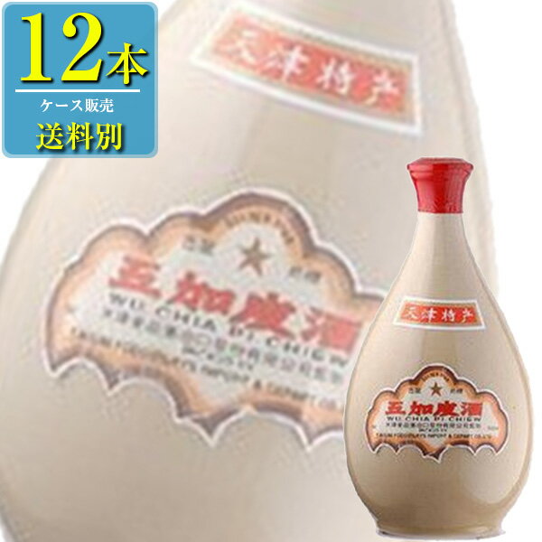 日和商事 天津 五加皮酒 500ml瓶 x 12本ケース販売 (中国酒) (滋養薬味酒)