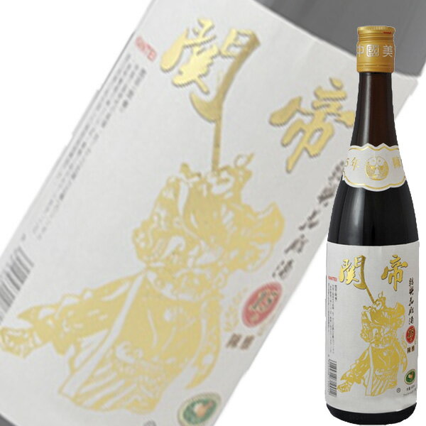 (単品) 日和商事 関帝陳年 15年 紹興酒 白ラベル 600ml瓶 (紹興酒) (中国酒)