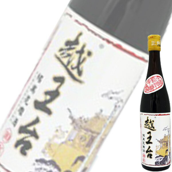 (単品) 日和商事 越王台陳年 10年 花彫酒 白ラベル 600ml瓶 (紹興酒) (中国酒)