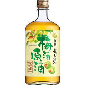 白鶴酒造 梅酒原酒 720ml瓶 x 6本ケース販売 (リキュール) (梅酒)